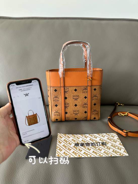 Picture of MCM Handbags _SKUfw242052322fw